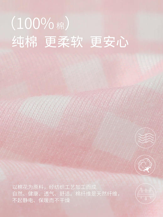 康妮雅女式短袖中裤套头套装 商品图4