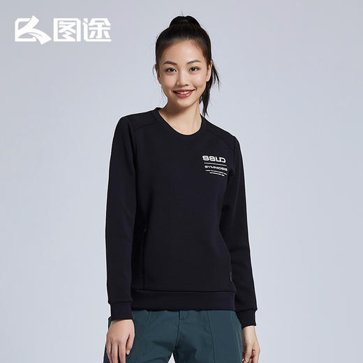 Senselead森力/女式套头卫衣 SSAUJ820066 商品图4