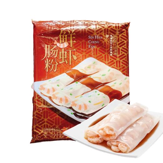 乔拜恩 鲜虾肠粉185g | 茶点点心 商品图0