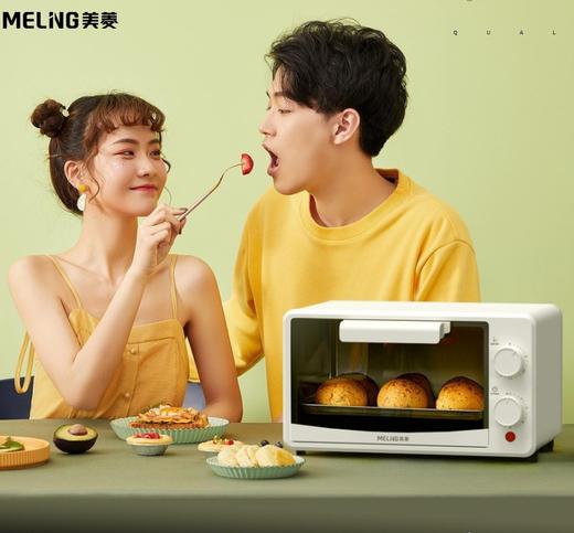 美菱电烤箱 MO-DKB1220A 商品图0