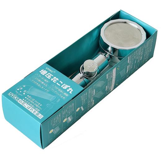 「看得见的品质！增压通用花洒」UYIKU 家用淋浴喷头 网红同款增压花洒淋浴器通用居家日用加压过滤花洒 商品图3