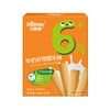 贝斯美婴幼儿蔬菜谷物磨牙棒64g 商品缩略图0