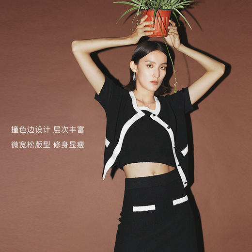 【商场同款】麦檬秋半身裙5E7241421 商品图3