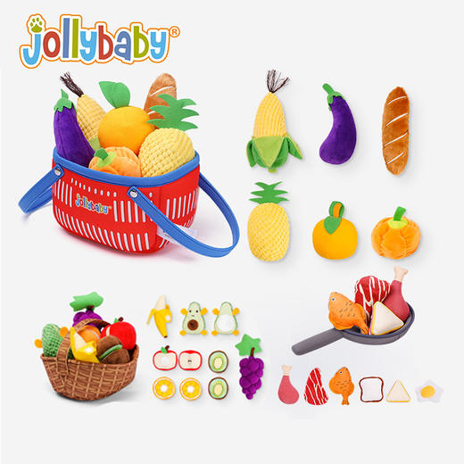 【给宝宝的礼物 买菜做饭一手包办】jollybaby我的蔬果套装 过家家玩具 锻炼精细化动作 从小培养宝宝收纳好习惯 商品图0