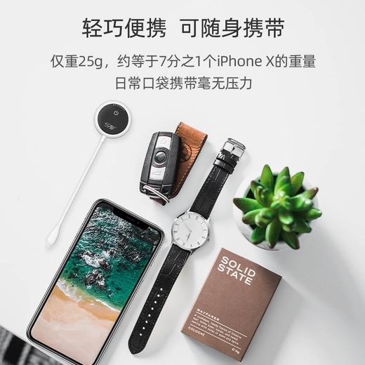 【紫外线消毒杀菌灯】 杀菌照明二合一 随时随地来消毒 商品图1