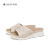 natursun松糕底一字拖休闲厚底拖鞋女增高凉拖可外穿N24301702 商品缩略图4