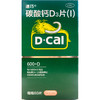[迪巧]碳酸钙D3片(I)(薄膜衣片) 商品缩略图1