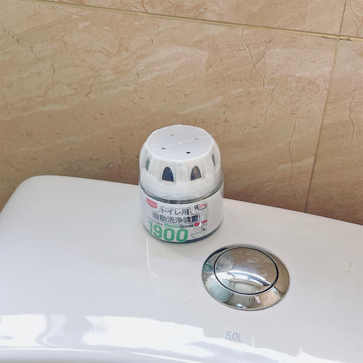 「单瓶可用约1900次！三瓶装」UYIKU小蓝瓶马桶洁厕灵 厕所除臭去异味清香浓缩型马桶清洁工具剂 商品图1