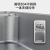 九牧（JOMOO）不锈钢拉丝水槽沥水篮厨房洗菜盆79*44（不含龙头）06122-7Z-1 商品缩略图5