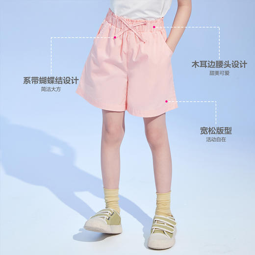 笛莎Deesha 2024夏季新款时尚短裤 商品图6