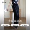【商场同款】CNT4366  三醋酸气质款直筒裤 黑色好搭款 舒适透气阔腿裤 商品缩略图2