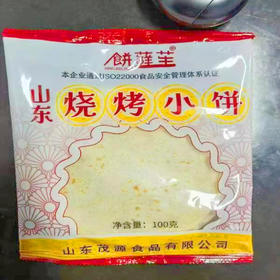 【5元3袋】饼藓苼山东烧烤小饼100g（0805141）