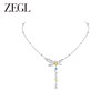 ZEGL设计师绿野漫迹系列925银蝴蝶项链女2024新款流苏锁骨链饰品 商品缩略图4
