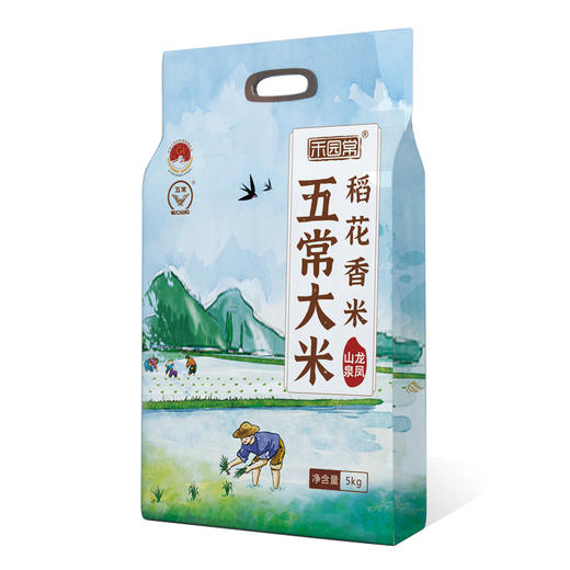 禾园常 五常大米5kg 当季新米GB T19266 商品图2