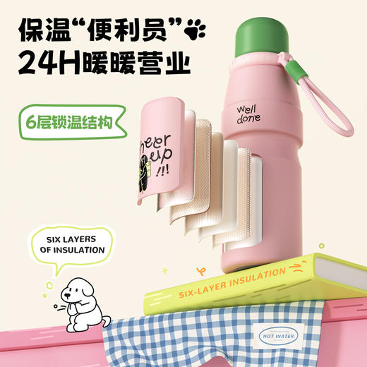 bablov保温杯女高颜值大容量学生专用水杯2024新款随行杯便携杯子 商品图3