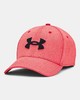 Under Armour 安德玛男士棒球帽多色￥199直邮到手 商品缩略图8