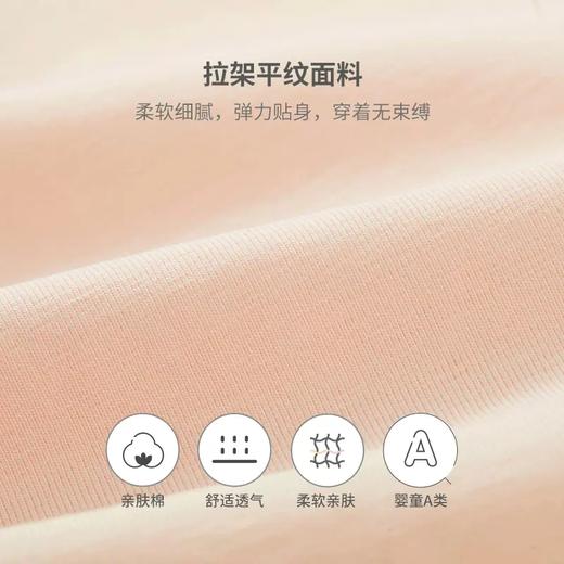 英氏女童长裤子夏季新款女宝宝薄款休闲裤防蚊裤YRKDJ2P380A 商品图2