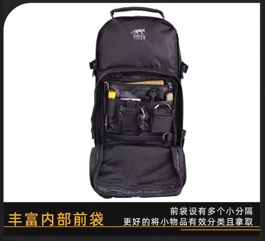 德国塔虎 TT战术斜挎包12 小型轻量单肩包军迷户外登山运动旅行包 商品图9