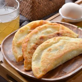 韭菜盒子3个/盒