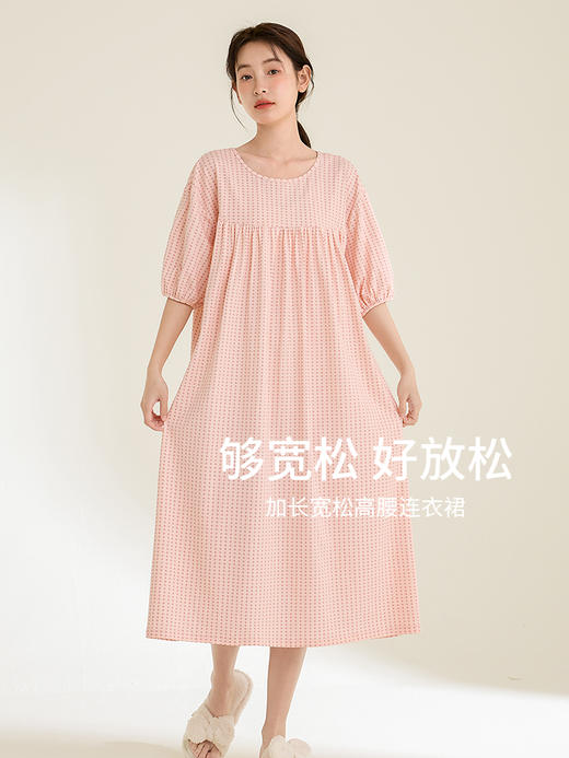 康妮雅女式短袖睡裙421622081 商品图1