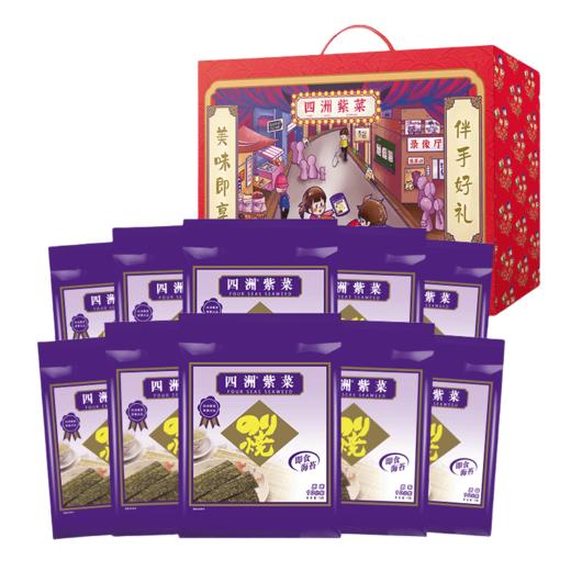 四洲即食紫菜礼盒76克 商品图0