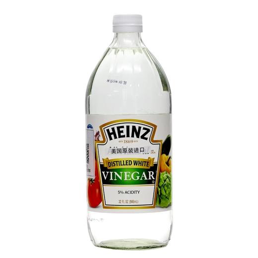 【中欧班列精选】美国进口Heinz亨氏白醋946ml 商品图10
