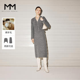 【商场同款】麦檬秋半身裙5E8241811