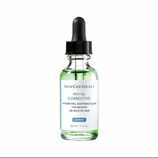 修丽可 色修精华液 30ml 去红血丝 去痘印 维稳修复 商品图1