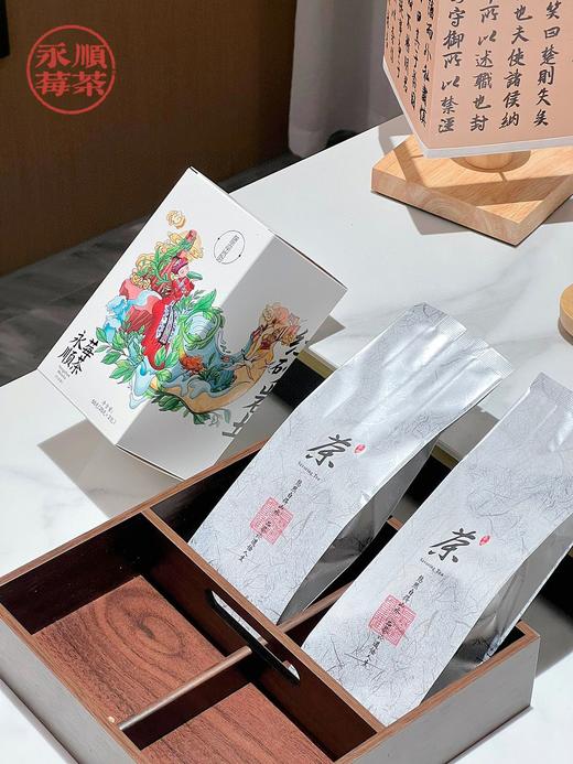 【黄酮之王】永顺莓茶 山顶莓茶（限时加赠正装） 商品图6