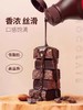 【中欧班列精选】马来西亚原装进口 HERSHEY’S好时巧克力酱623G/瓶 商品缩略图4
