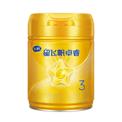 飞鹤星飞帆卓睿（2段/3段）婴儿配方奶粉 750g  商品图1