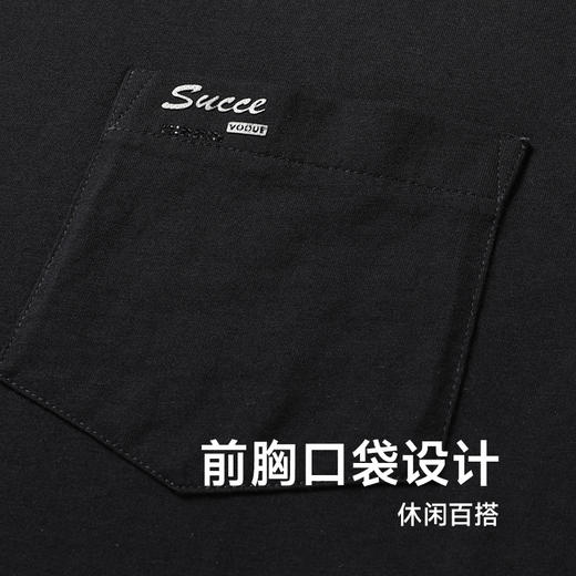 【一口价】【100%棉】【新款DWP】大依优型大码短袖T恤圆领加肥加大男士大号弹力透气舒适夏季半袖 商品图2