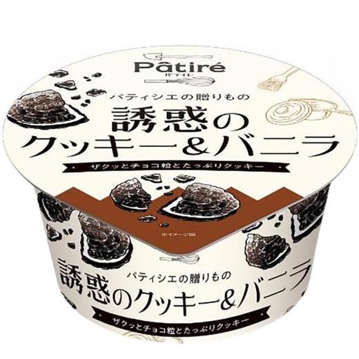 严选 日本进口协同诱惑的饼干和香草冰淇淋120ml雪糕 商品图0