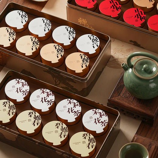【禅韵东方】去寻 六大茗茶 铁观音 金骏眉 正山小种 茉莉花茶 碧螺春 特级轻奢茶礼 小罐包装 净含量168g 商品图4