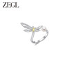 ZEGL设计师绿野漫迹系列925银蝴蝶戒指女小众设计2024款开口指环 商品缩略图3