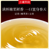 【2024年龙井】小罐茶园 龙井茶 100g 【现货】 商品缩略图1