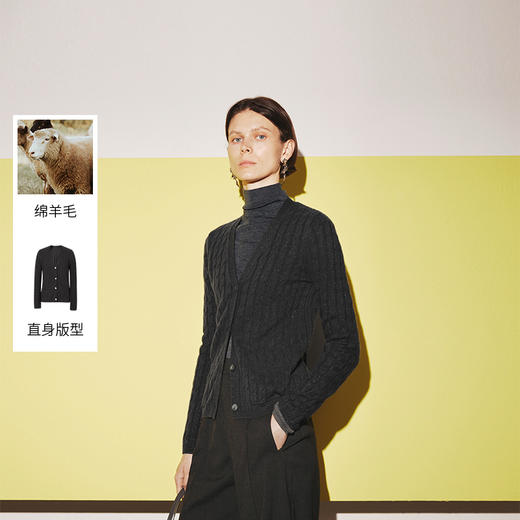 【商场同款】麦檬毛衣5E8232791D 商品图0