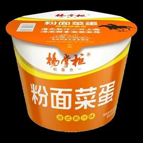 183克*12桶粉面菜蛋港式肥汁味