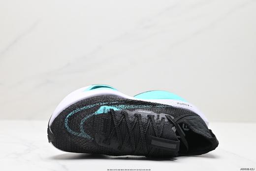 耐克Nike Air Zoom Alphafly NEXT% 2休闲运动跑步鞋DV9422-300男女鞋 商品图1