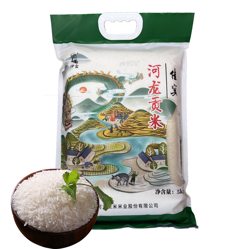 伊盆河龙贡米佳宴香稻5kg