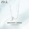 ZEGL设计师绿野漫迹系列925银蝴蝶项链女款2024新款锁骨颈链饰品 商品缩略图0