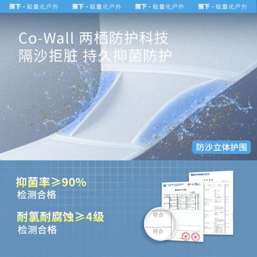 蕉下女士防晒速干两栖涉水服（裙裤款）UD08424 商品图3