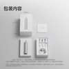 laifen徕芬新一代扫振电动牙刷铝合金款 商品缩略图5