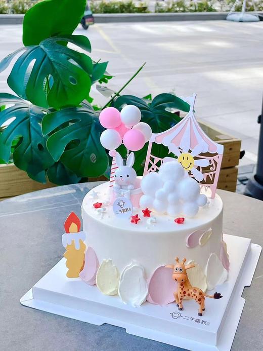 儿童定制-小兔子C 商品图2