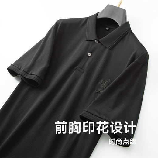 【新款DDA】大依优型大码短袖Polo衫刺绣翻领加肥加大男士大号弹力透气舒适夏季半袖透气 商品图2