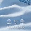 Threegun三枪 【冰泉棉】翻领开襟长袖长裤女士家居套睡衣家居服-82304D021 商品缩略图9
