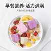 方家铺子 酸奶果粒燕麦520g/袋装 商品缩略图11