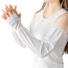 防晒宽松冰袖女夏季薄款防紫外线户外骑行开车冰丝防晒袖套手套 商品缩略图4
