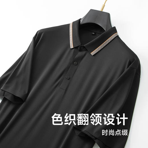【Q】【冰丝高弹】【新款DDA】大依优型大码短袖Polo衫翻领加肥加大男士大号弹力透气舒适夏季半袖透气 商品图2
