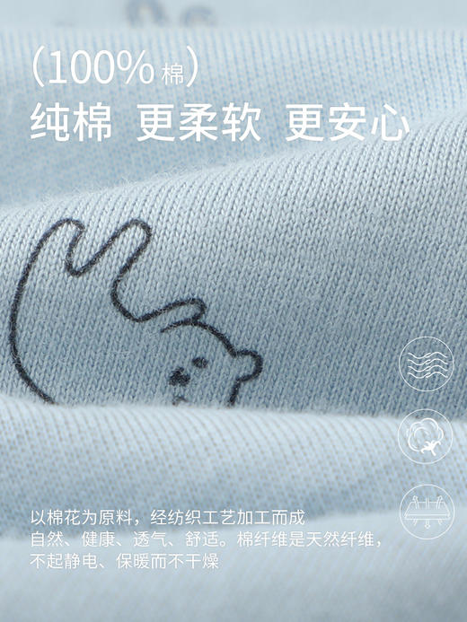 康妮雅女式短袖中裤套头套装 商品图4